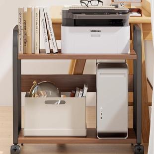 放打印机置子物架室落地放置柜子收纳架可移办公电脑动主机箱YSJD