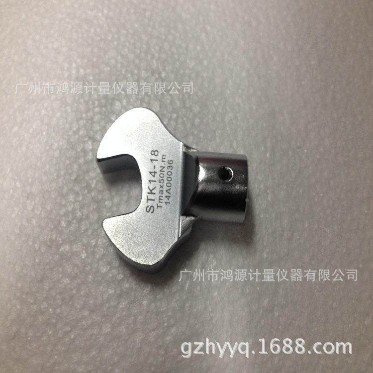 准达扭矩扳手开口头NB22C.5NSTK0CNB1B50NB20CNB50