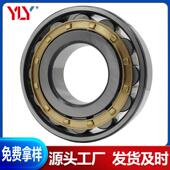 滚子轴承N2217EMN2218MEN2219EMN2220EMN2222E336MN柱2圆224EM