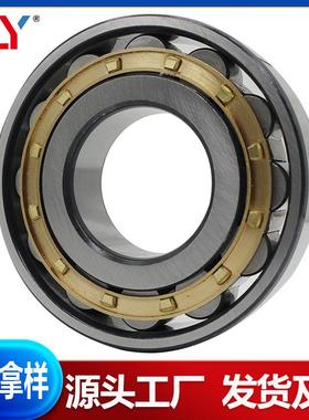 滚子轴承N2217EMN2218MEN2219EMN2220EMN2222E336MN柱2圆224EM