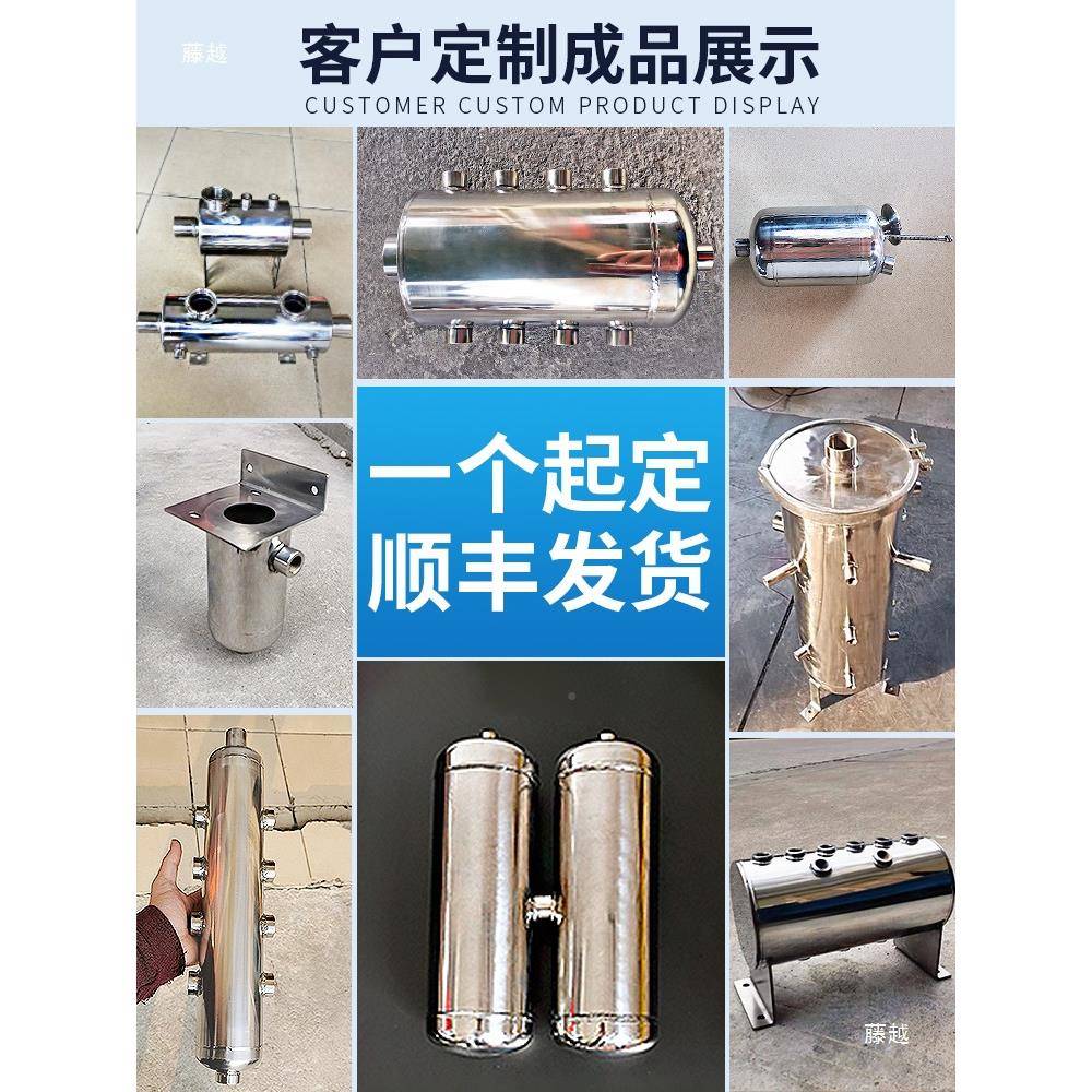 气不BXG-1钢储罐304小型迷你微0.5L1L5锈L打气泵瓶高压真空缓冲筒