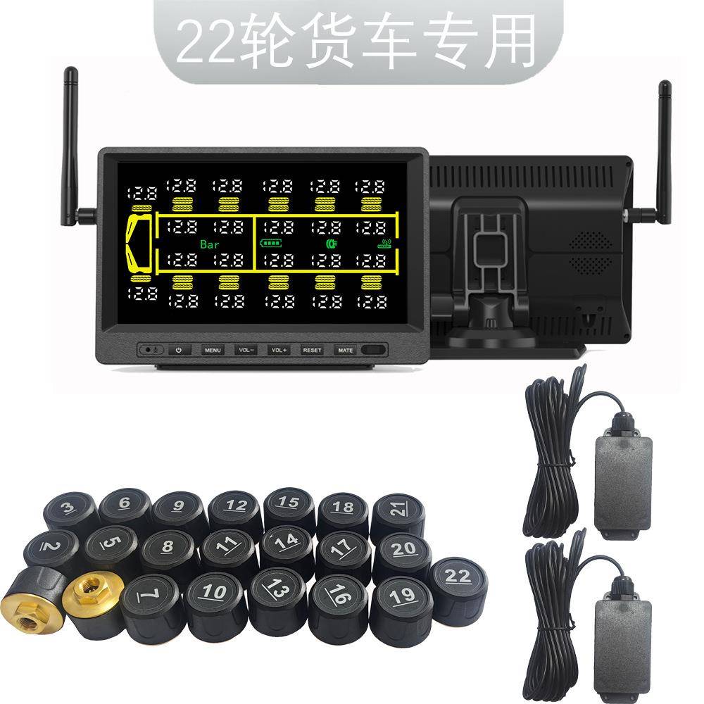 卡测车大屏胎压监器TPMS14HC22Q轮轮16轮8轮20轮22外置轮胎1监测