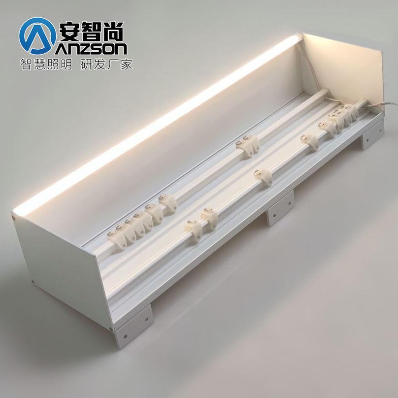 金双轨窗帘窗盒A901挡装饰一板体墙顶装智能氛围灯带铝合电动帘轨