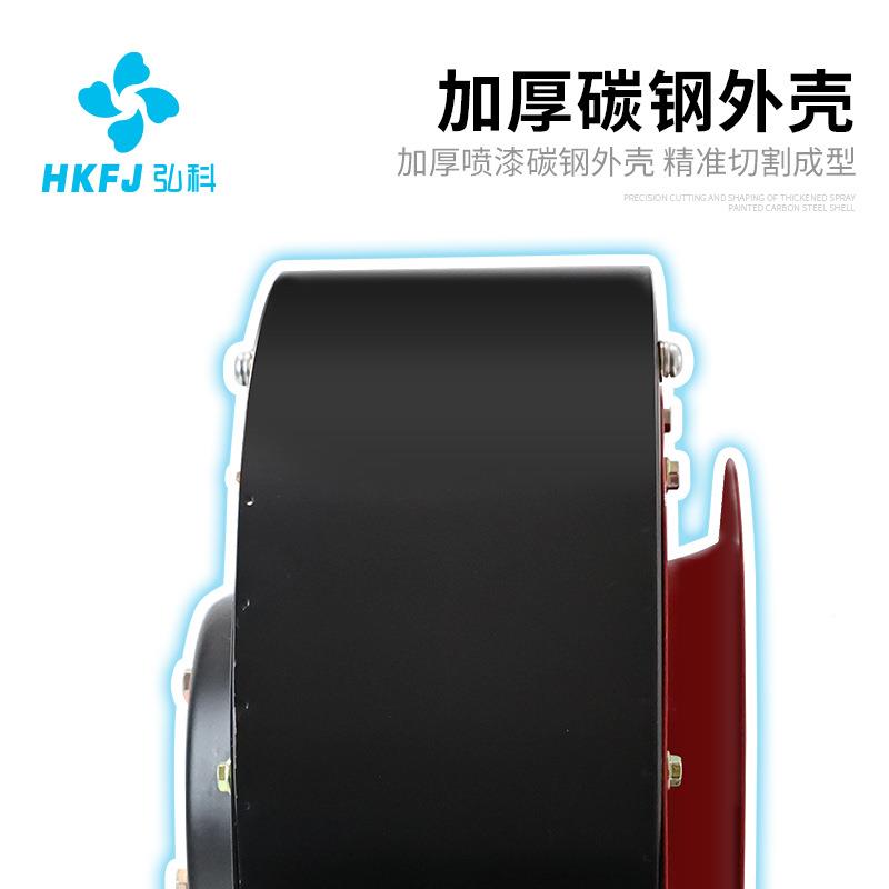 弘科YWL大功率低噪音转DMC子离心风机厨房排烟风换气管道机抽风外