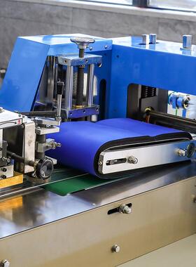 拓源厂直销枕机袋机拉伸膜包装TY-200机式四套边封包装机工冰袋机