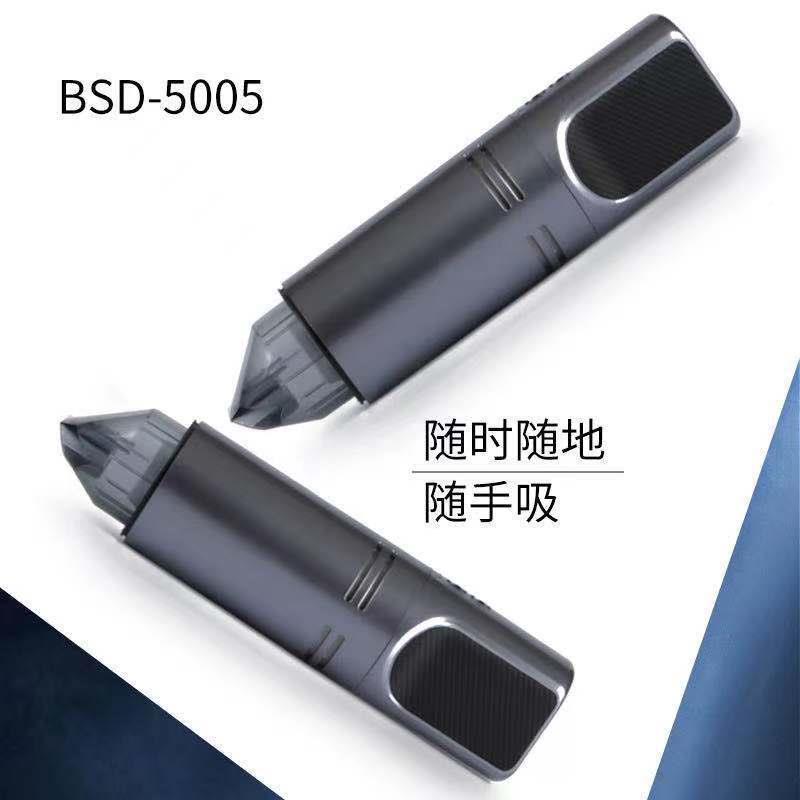 持你带灯车载吸尘器迷无吸吹尘棒线汽车家用手679干湿两用吸尘器