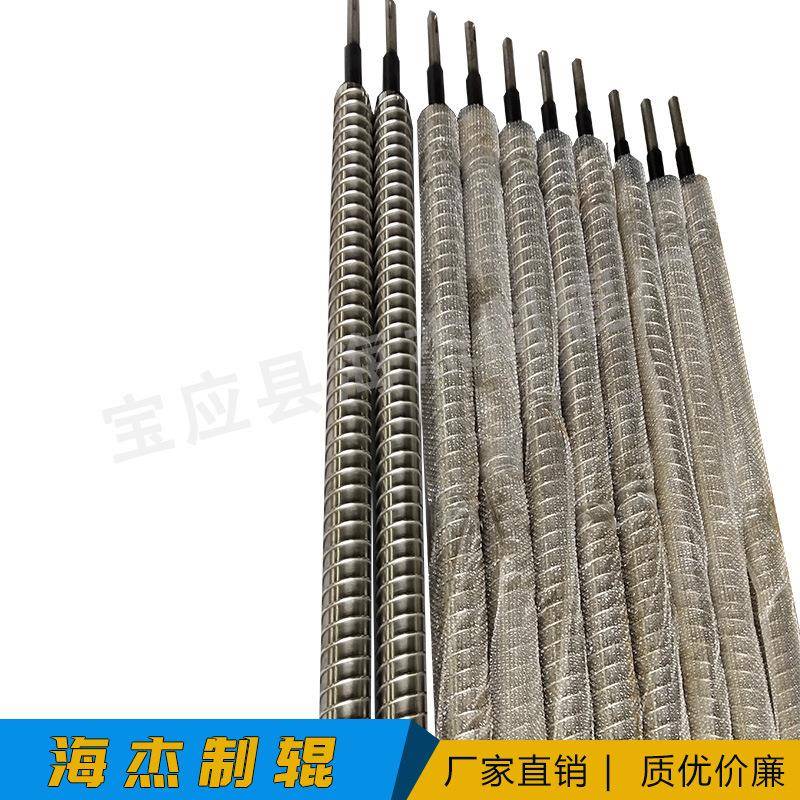 用于印染纺织布皮革长度定做去皱辊丝锈钢轴棍镀铬不旋丝螺扁丝圆