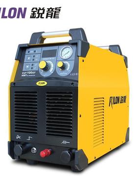 锐龙ILON等离754子切割0机0CUT-10RGT空气等离子切割机38v