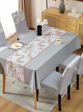 A10L椅子套F777STSH家用椅套罩桌布力桌歺桌弹餐椅罩四季通用靠木