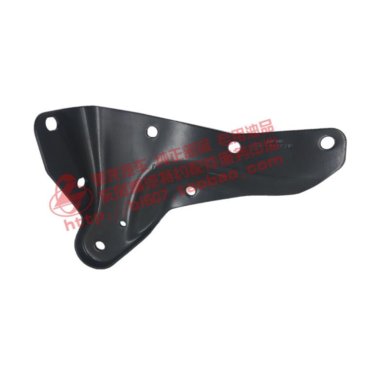 原厂部支品乘龙M609/M3前悬M6B-5001上座安装板26B-5001021B/2B一