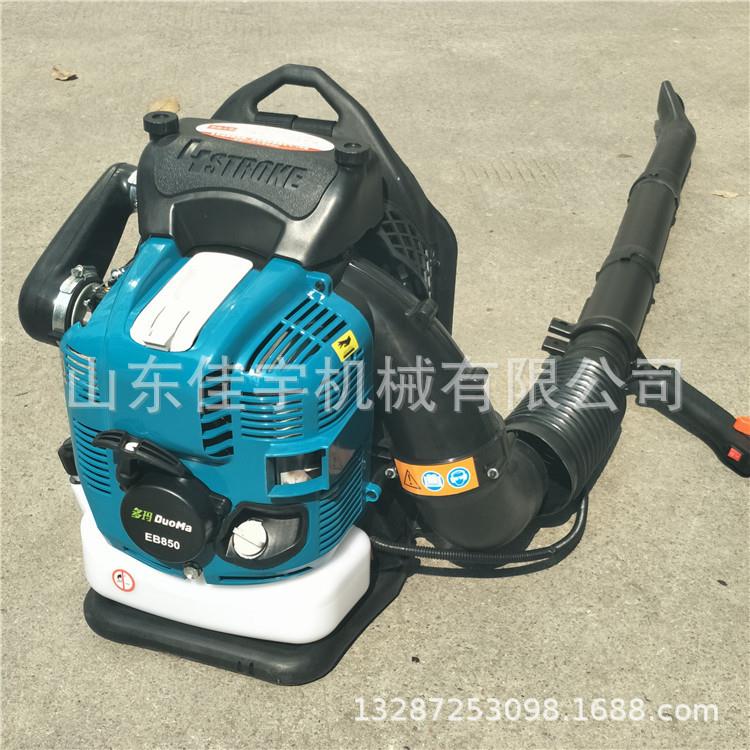 二冲程汽油吹CCS机背式吹雪机吹叶机工地大功率风风灭负力火机