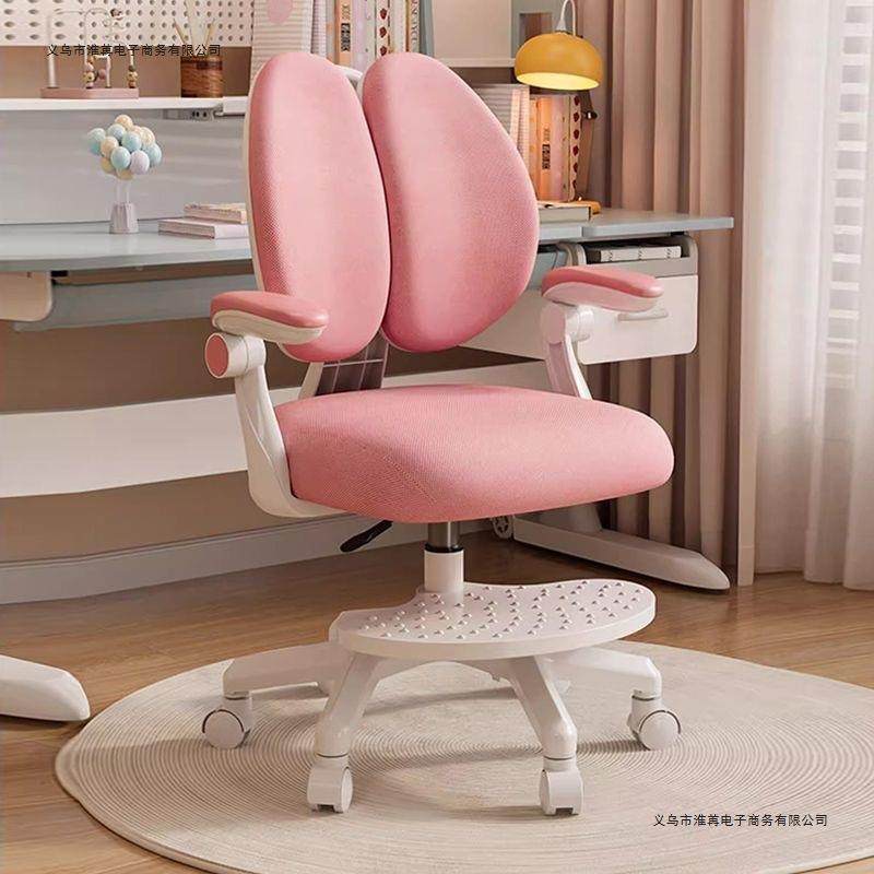 FLW儿童椅学习椅家用矫正坐姿背椅子可升降书座房学生写字椅靠书,鲜花速递/花卉仿真/绿植园艺,其它园艺用品,淘宝优惠券,粉丝福利购,淘宝优惠卷