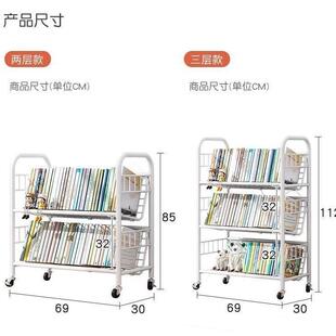 简书al123架落易地置物架家物用带储轮多功能可移动儿童书本多层
