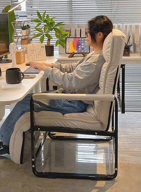 卧室可躺午KKZ休休椅家用电桌沙发椅宿舍懒人脑椅久坐闲书房书椅