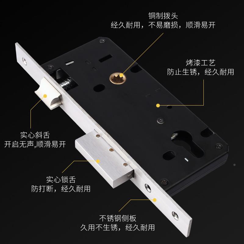 顾乐854入户防盗门锁体45公0室0HYO防办火门50木门6韩式通道锁具