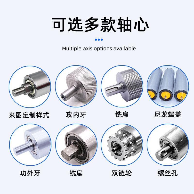 动力锥形滚筒套胶单双排齿轮LQQ链轮辊道动力镀304不锌无锈包钢辊