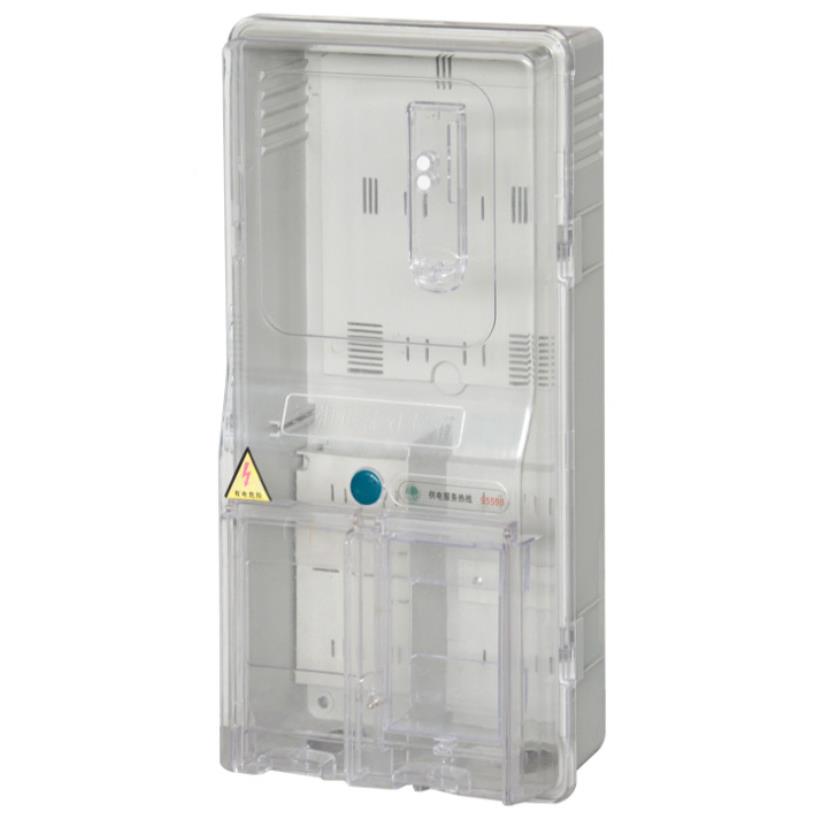 三相单表位能家用电表箱家配用电计量NT-DF56箱国南网网动力箱电