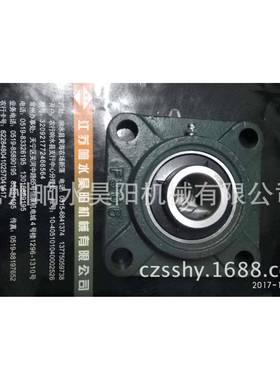 外球面承U轴C座F31UCF314-44-4带4轴承