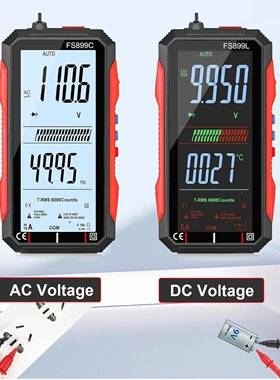 S899定C可充电4.8英寸大屏幕600F计智能QPM数字万0用表自动位