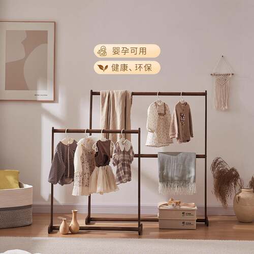 实木卧床边挂衣家架用客厅衣室帽架可折叠架晾衣服儿童木质985挂T