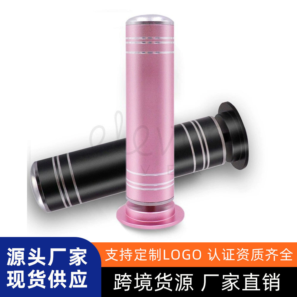 磨脚器电动磨脚器 去死皮插电磨脚器工具插电线条款磨脚器搓脚板图片