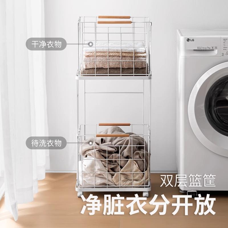 脏衣服收纳向筐篮双层脏衣篓家用浴室车放衣服20241019脏万轮推折