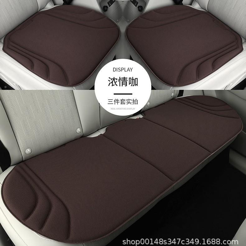 高小方垫汽XQL档车坐垫四季通单独驾驶套座用仿亚麻冬座椅垫三件