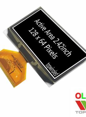 .242英寸光oled液晶显示屏2864asgpg白UG-2864A14焊接拓控微工仪