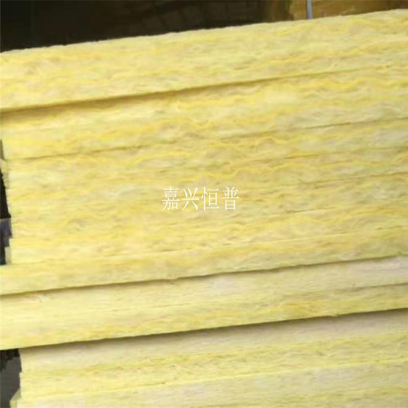铝箔贴面玻璃棉保755温板憎水型玻板璃棉墙体防火隔音玻璃棉02m板