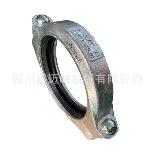 阿特拉压缩机配件斯配件卡箍 管接头0634100032