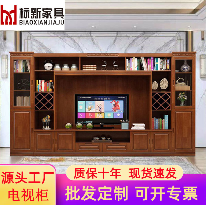 现代简约电视一体组合墙背景柜客厅影视高柜多功能酒柜储物实木柜