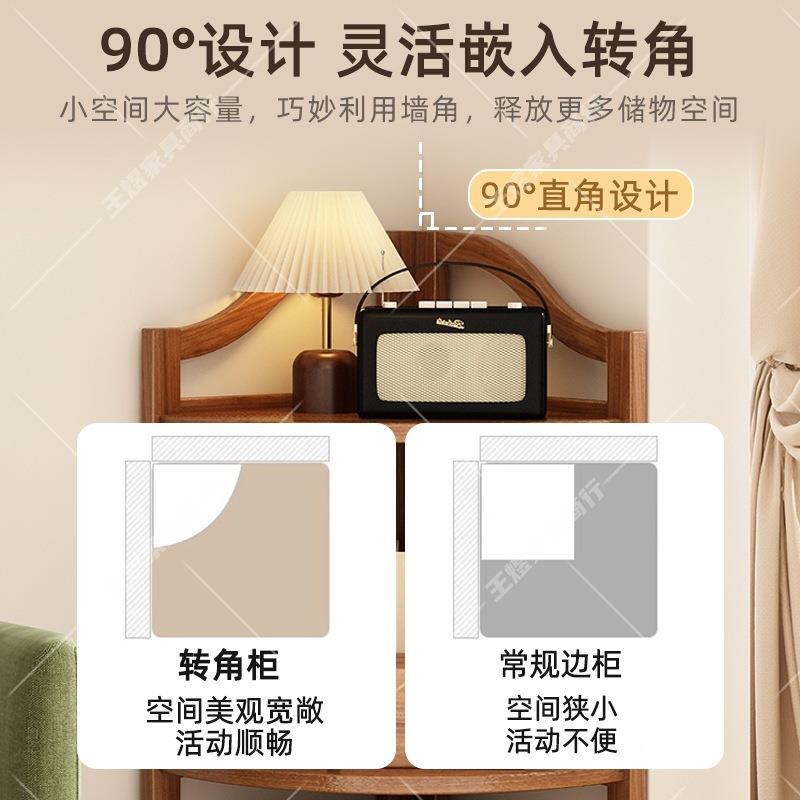 转置BVF物架多层书收纳架角柜墙角落拐角厨房夹缝架窄角缝三角架