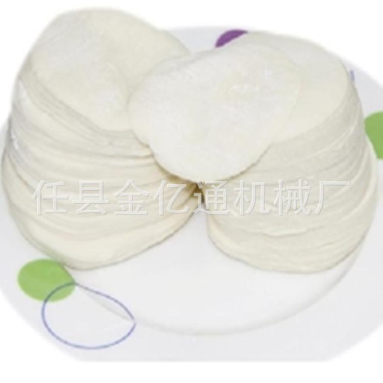 金亿通直销全自动饺子工皮机包商用小型子皮机YD-120能多功仿手饺