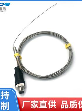 发那注塑机热电偶端料DCG筒段压扣式射嘴感子科式探针式发那科温