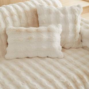 23新奶油风沙秋冬加厚兔毛泡泡绒全沙发盖布防猫抓包扶手款发SMTX