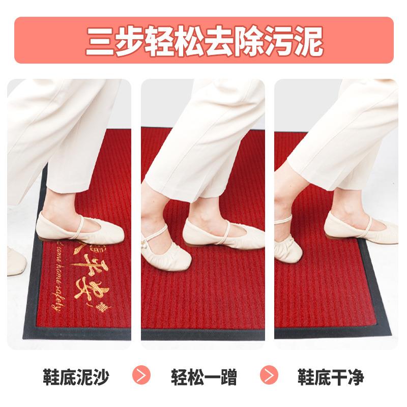 宁高档别金墅进门门口防滑地入户门镶边脚室垫子吸水外玄关240503