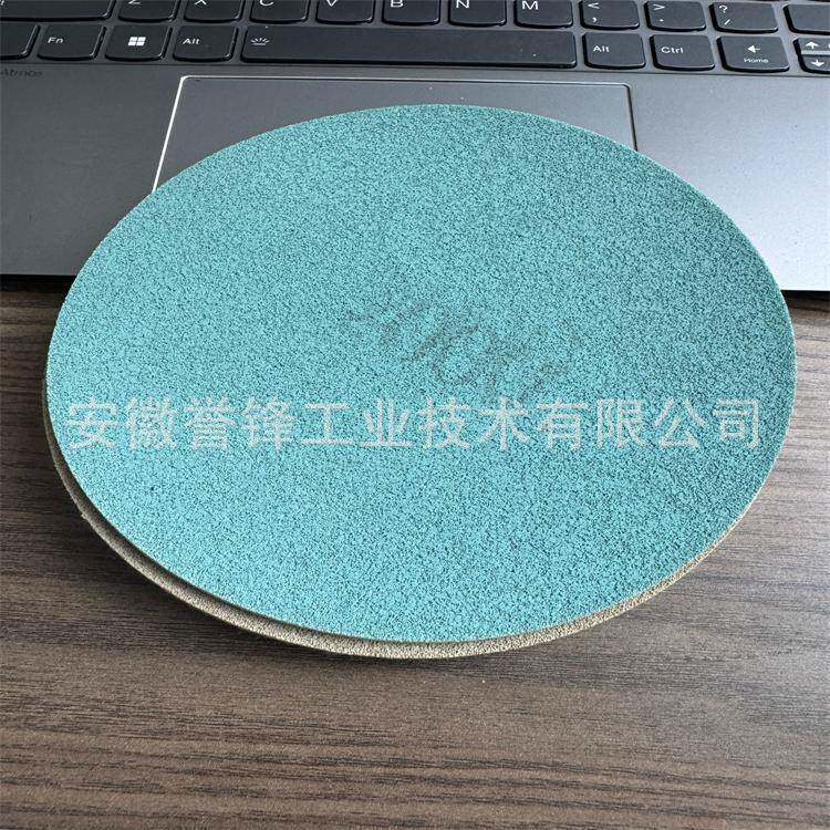 德曼金字塔海绵砂纸0208汽503662511302061车漆面尘点抛光02085/3
