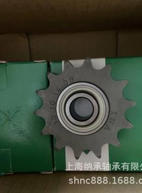 INAKSR16-NL0-1-0-1无品牌/0-14-08IA单链传动惰轮轮齿元KSR16L0