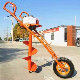 手XXH扶式打坑洞机建筑工地用打桩冰上用打冰洞机电机线杆钻眼挖