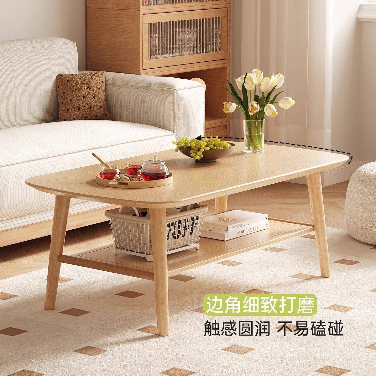 直销岩板几约双层实矮桌现代简客厅小户型茶家用餐桌PIZ茶几木桌