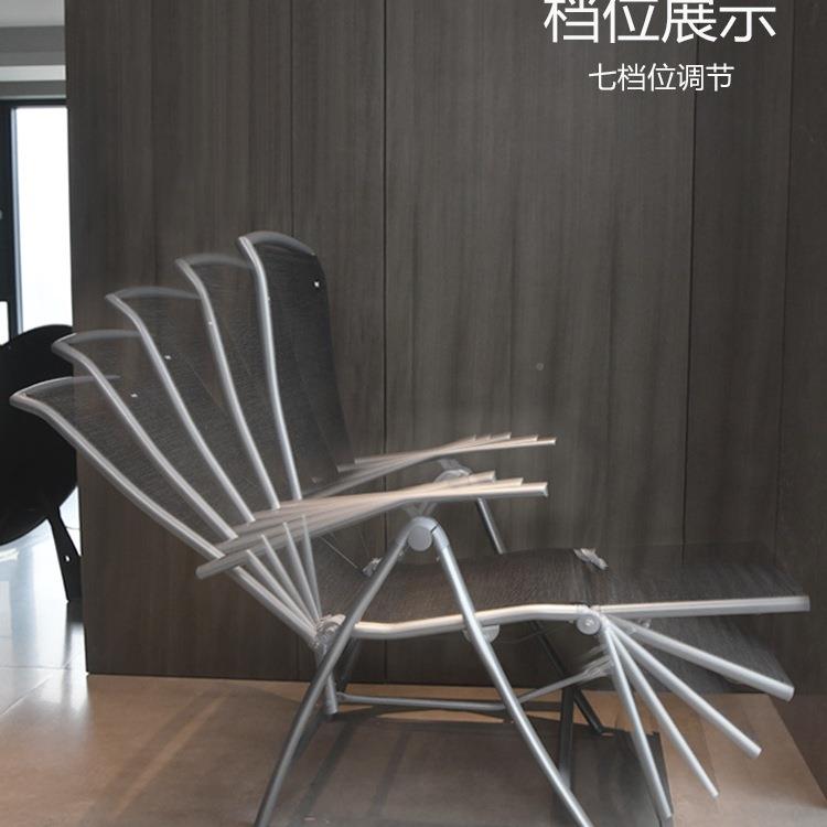 折叠台躺椅休折985叠椅户外家午便携阳午睡铝合金休闲居靠背椅r*