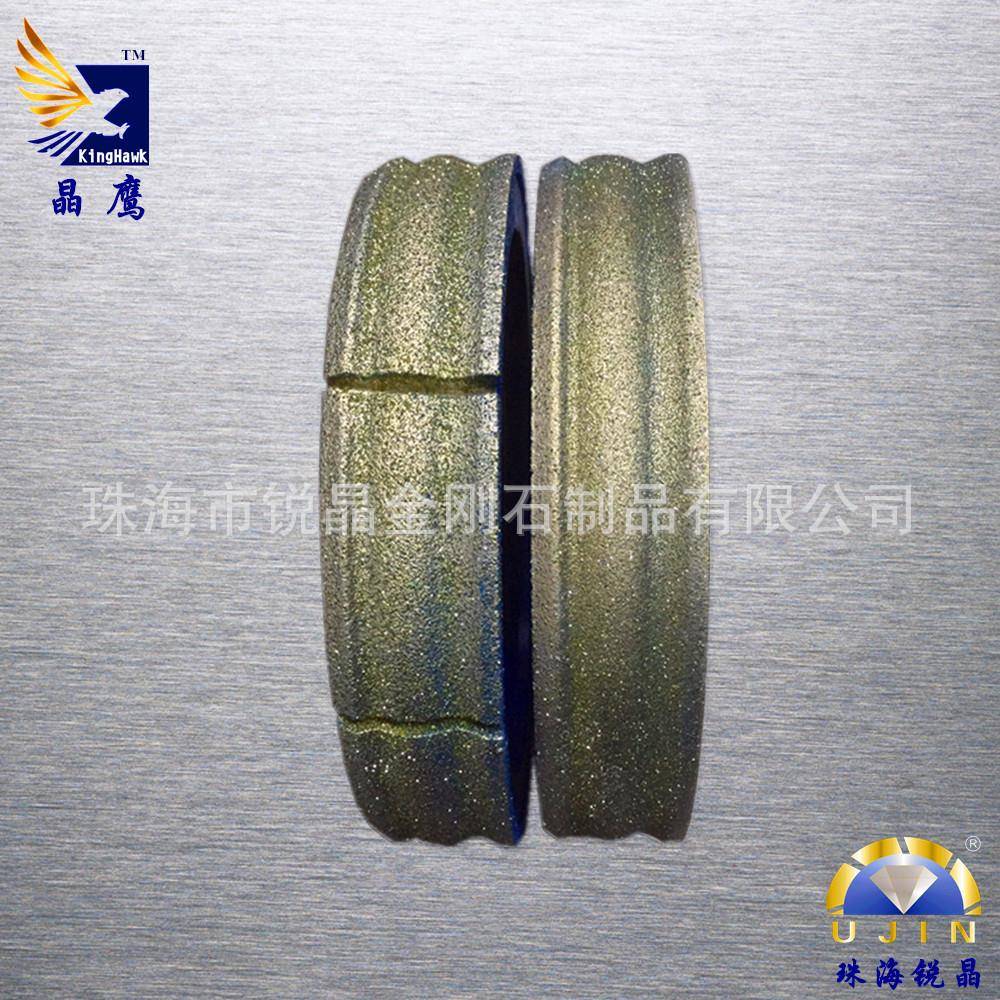 电轮镀金刚槽石磨轮线条机圆机手推机陶瓷砖人造石材仿AWF形弧开