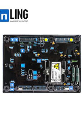 MX321发电机件无刷自动稳压配调节MQJ器E000-2R2123AV稳压板