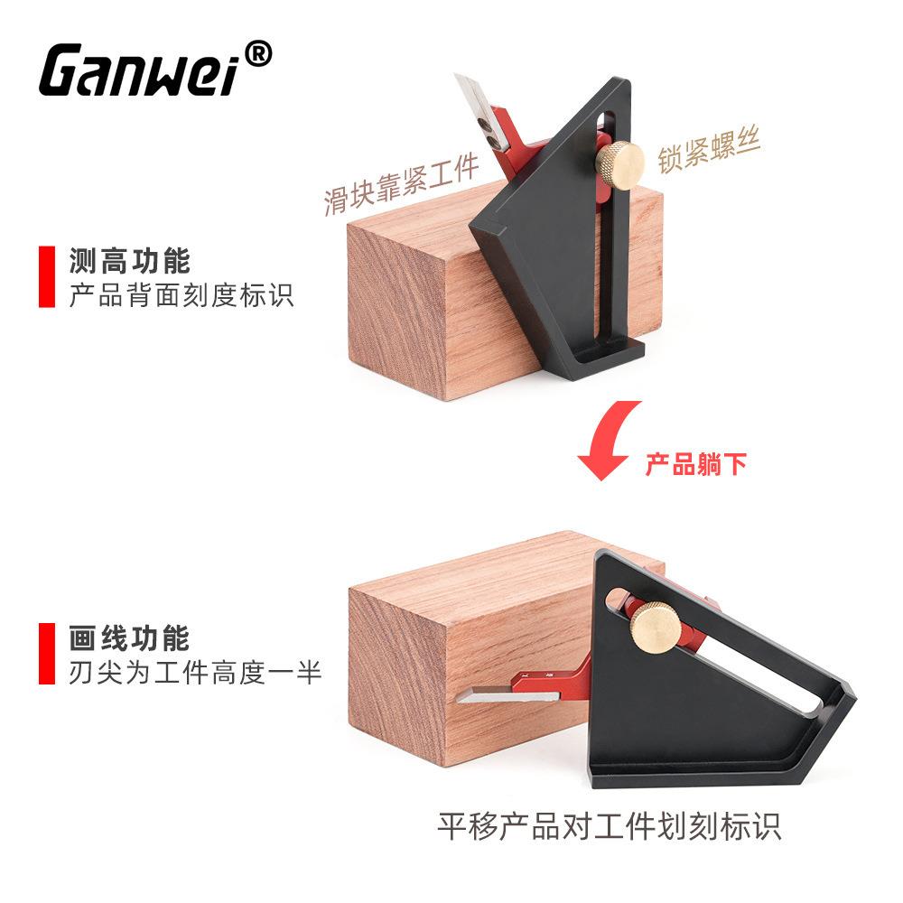 锯木工分之一取中划线规二台制榫1/2锯657切工作具实木木工制装修