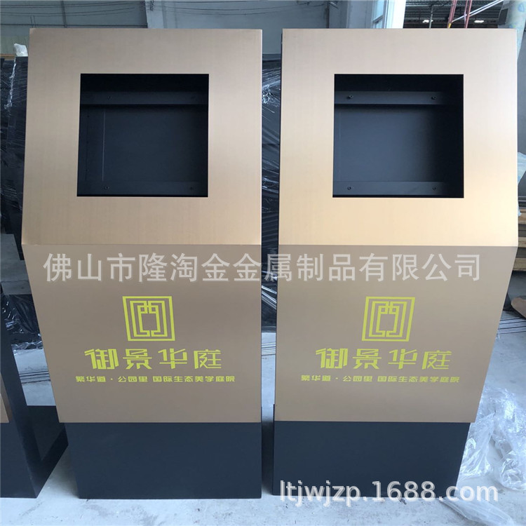 售楼部双色门禁主机不锈钢支架楼宇不锈钢对讲立柱不锈钢立柱厂家图片