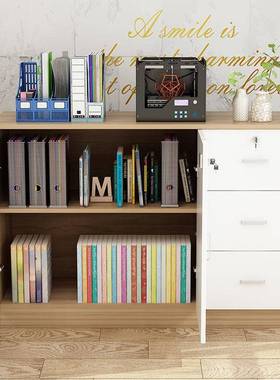 办屉室储文件柜木质矮柜带锁物柜组合柜资料公抽柜XKL长条柜隔断