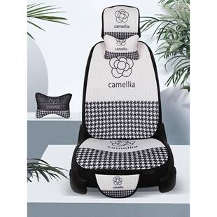 汽车坐632垫四季 冰丝座套片 通用卡风通座椅车单垫亚麻通透气薄款