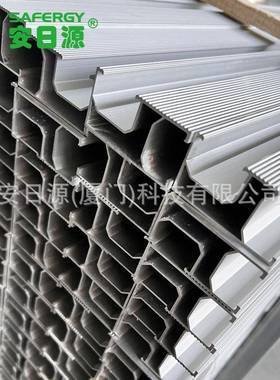 安晟源20mm琉璃瓦屋顶ZHA0组装配架件光伏支架套装瓦屋面太能支6