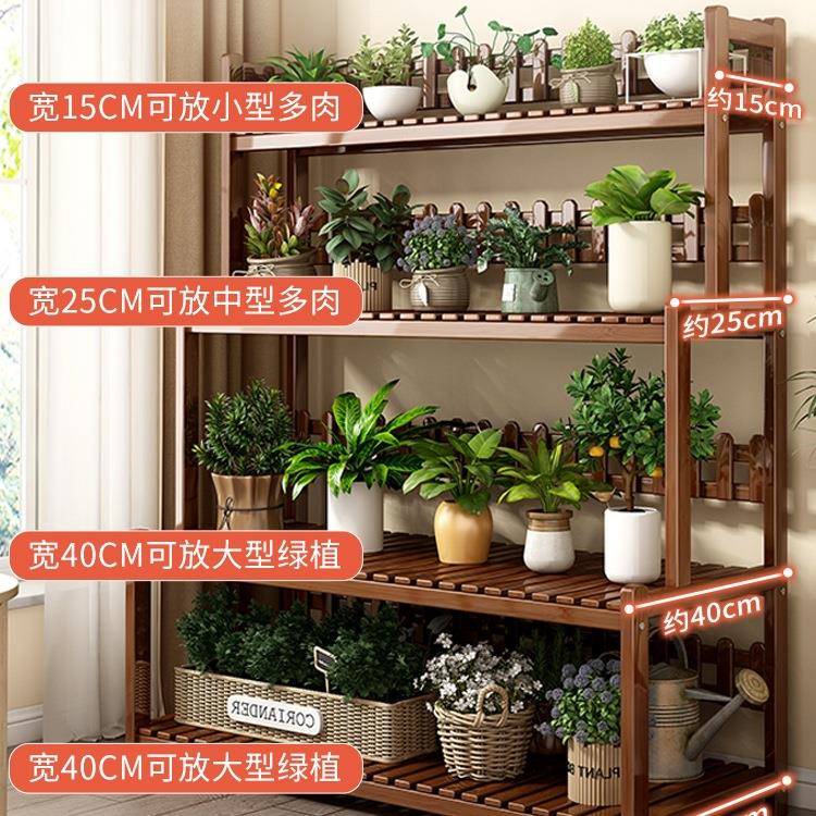 花置架物架985阳台客厅落式新阶梯型可移动多款层多肉绿萝花地盆