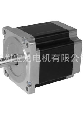 宝龙G86UMPBYH2相步进马达控数机用床电机